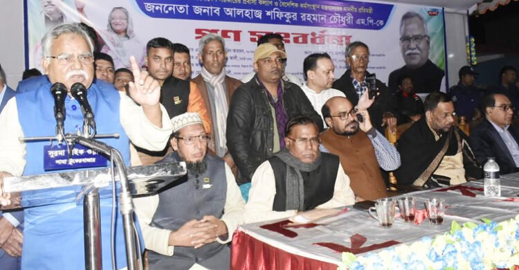 নির্বাচনের পরেও বিএনপি-জামায়াত ষড়যন্ত্র করছে—প্রতিমন্ত্রী শফিক চৌধুরী