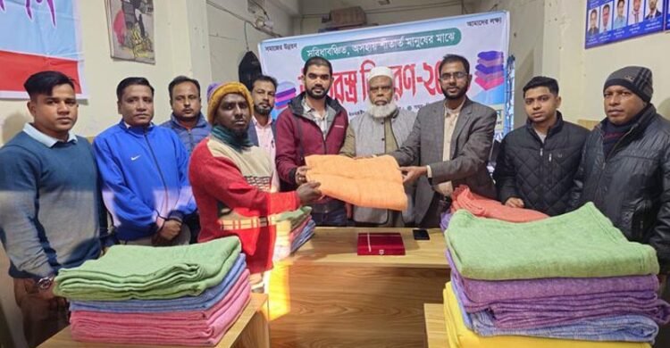 শীর্তাত মানুষের পাশে দাঁড়াল বিশ্বনাথ ডেফোডিল এসোসিয়েশন