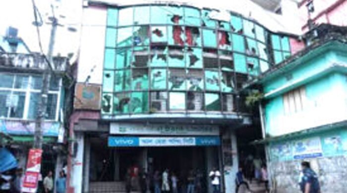 বিশ্বনাথে আল-হেরা শপিং সিটিতে হামলা-ভাংচুরের ঘটনায় ১৪৩ জনকে আসামী করে মামলা