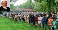 খাজাঞ্চী একাডেমির প্রতিষ্ঠাতা হাজী আব্দুল হান্নানের ইন্তেকাল, দাফন সম্পন্ন