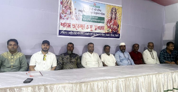 বিশ্বনাথে পৌর বিএনপি নেতৃবৃন্দের পুজামন্ডপ পরিদর্শন