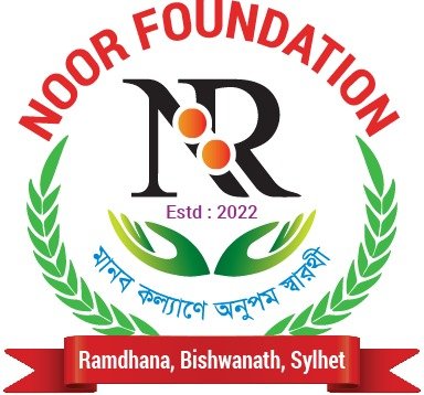 নূর ফাউন্ডেশন’র শিক্ষাবৃত্তি প্রদান ২৬ ডিসেম্বর বৃহস্পতিবার
