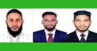 বিশ্বনাথে উপজেলা ব্যাডমিন্টন এসোসিয়েশনের কমিটি গঠন