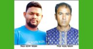 কুয়েতে বিশ্বনাথের শালা-দুলাভাইয়ের করুণ মৃত্যু
