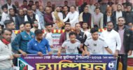 বিশ্বনাথের বিশ্বকাপ খ্যাত ‘লক্ষ  টাকার ফুটবল টুর্ণামেন্ট’র সম্পন্ন