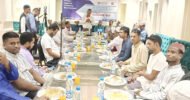 বিশ্বনাথে সাংবাদিকদের সম্মানে পিএফজি’র ইফতার মাহফিল