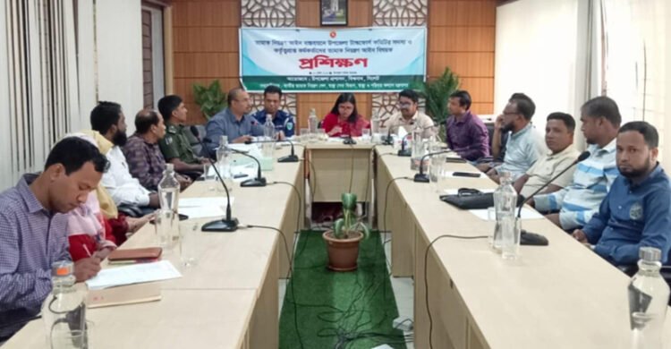 বিশ্বনাথে তামাক নিয়ন্ত্রন আইন বিষয়ক প্রশিক্ষণ কর্মশালা অনুষ্ঠিত
