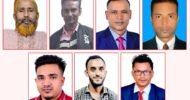 বিশ্বনাথ উপজেলা আ.লীগের ৭ নেতার জামিন নামঞ্জুর, কারাগারে প্রেরণ