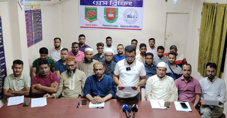 অপপ্রচারকারীদের ২৪ ঘন্টার আল্টিমেটাল দিল বিশ্বনাথের তিন সাংবাদিক সংগঠন