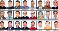 বিশ্বনাথে সাবেক মন্ত্রী, চেয়ারম্যান, মেয়র-পুলিশসহ ৪০৫জনকে আসামি করে মামলা