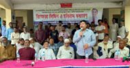 বিশ্বনাথে ইউপি চেয়ারম্যানের উপর হামলার ঘটনায় ফুঁসে উঠেছে এলাকাবাসী