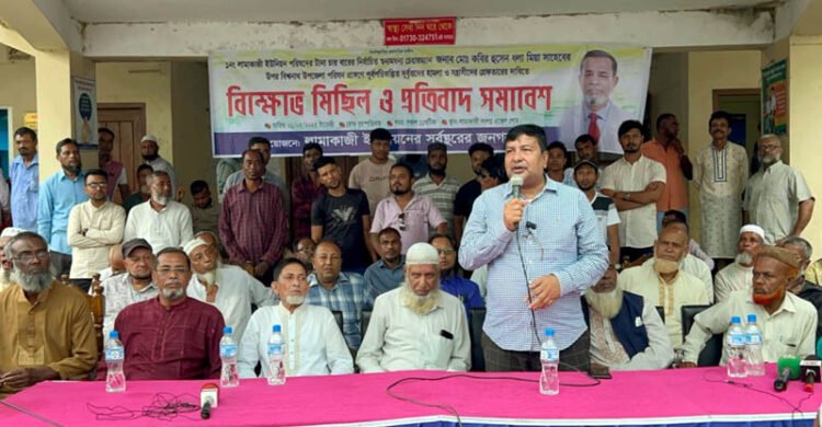 বিশ্বনাথে ইউপি চেয়ারম্যানের উপর হামলার ঘটনায় ফুঁসে উঠেছে এলাকাবাসী