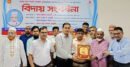 সরকারী চাকুরী থেকে অবসর গ্রহণ উপলক্ষে বিশ্বনাথের গোলাম মোস্তফাকে স়ংবর্ধিত