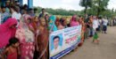 বিশ্বনাথে ইউপি মেম্বার আয়াজ আলীর বিরুদ্ধে মামলা দায়েরের প্রতিবাদে রাস্তায় নারী-পুরুষ