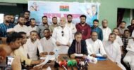স্বার্থান্বেষী মহলের অপপ্রচারে বিভ্রান্ত না হতে বিশ্বনাথ-ওসমানীনগর বিএনপির আহবান