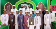 বিশ্বনাথ নিউজ বিশ্বনাথ সেরা হাফেজ’ প্রতিযোগীতার বাছাই শুরু