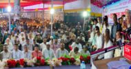 বিএনপি ক্ষমতায় গেলে ইলিয়াস আলীর গুমের রহস্য উদঘাটন করা হবে—-হুমায়ুন কবির