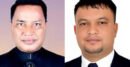 বিশ্বনাথ উপজেলা আ.লীগের দুই নেতাকে কারাগারে প্রেরণ