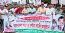বিশ্বনাথে স্বেচ্ছাসেবক দলের প্রতিষ্ঠাবার্ষিকী উপলক্ষে র‌্যালী-সভা