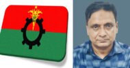 বিশ্বনাথে বিএনপির ভারপ্রাপ্ত সভাপতি হলেন ডাক্তার মাহবুব আলী জহির