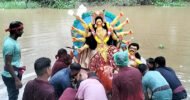 প্রতিমা বিসর্জনের মধ্য দিয়ে বিশ্বনাথে শারদীয় দুর্গোৎসব সম্পন্ন