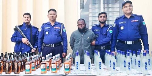 বিশ্বনাথে ১০৬ বোতল বিদেশী মদসহ মাদক কারবারি আটক