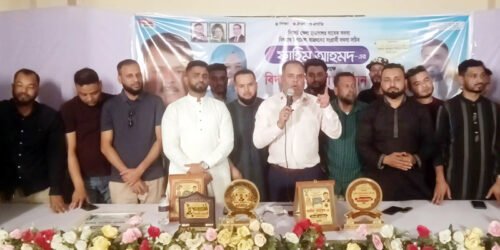 বিশ্বনাথে উপজেলা ছাত্রদলের সদস্য সচিব ফাহিমকে সংবর্ধনা প্রদান