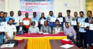 বিশ্বনাথে প্রেসক্লাবের ৪র্থ অভ্যন্তরীণ বার্ষিক ক্রীড়া প্রতিযোগীতার পুরস্কার বিতরণ