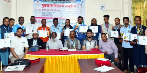 বিশ্বনাথে প্রেসক্লাবের ৪র্থ অভ্যন্তরীণ বার্ষিক ক্রীড়া প্রতিযোগীতার পুরস্কার বিতরণ