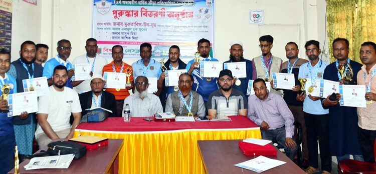 বিশ্বনাথে প্রেসক্লাবের ৪র্থ অভ্যন্তরীণ বার্ষিক ক্রীড়া প্রতিযোগীতার পুরস্কার বিতরণ