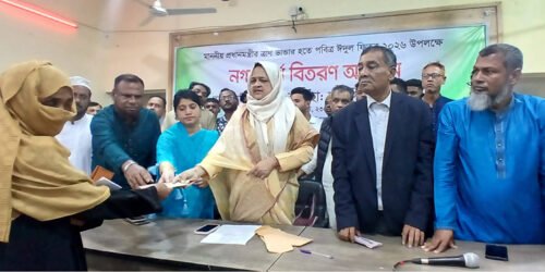 বিশ্বনাথে প্রধানমন্ত্রীর ত্রাণ তহবিলের নগদ অর্থ বিতরণ করলেন এমপি