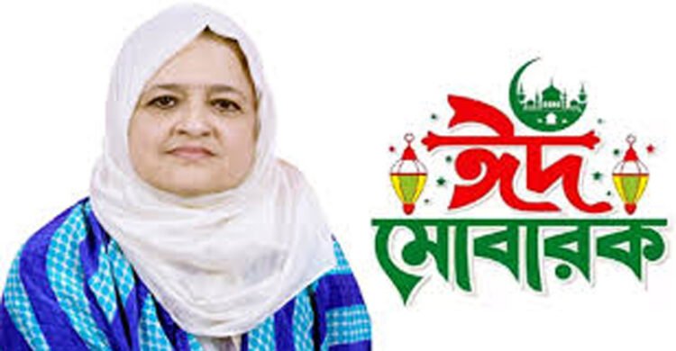 ঈদুল ফিতরের শুভেচ্ছা জানালেন এমপি তাহসিনা রুশদীর