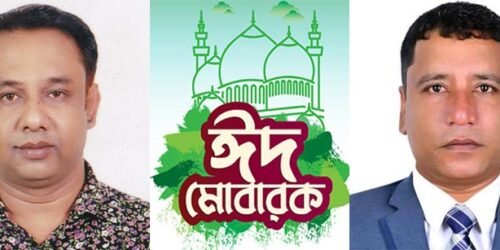 বিশ্বনাথ প্রেসক্লাবের সভাপতি জুবায়ের-সম্পাদক শিপন’র ঈদ শুভেচ্ছা