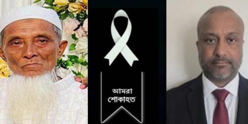 বিশ্বনাথে ছাত্রদল নেতার পিতার মৃত্যুত্বে সুমন পারভেজ চৌধুরীর শোক