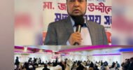 বিশ্বনাথের উপজেলা চেয়ারম্যান পদপ্রার্থী জামাল উদ্দিনের সমর্থনে যুক্তরাজ্যের ওল্ডহ্যামে মতবিনিময় সভা