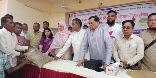 বিশ্বনাথে সরকারি আউশ ধানের বীজ-সার বিতরণ করলেন এমপি তাহসিনা রুশদীর