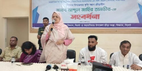 তানভীর শুধু বিশ্বনাথের নয়, বাংলাদেশের রত্ন—এমপি তাহসিনা রুশদীর