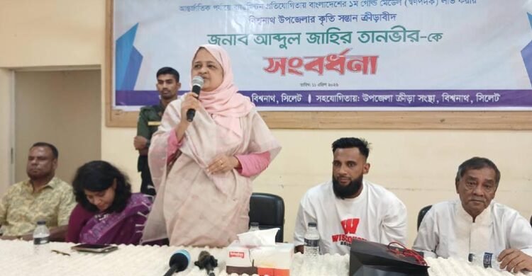 তানভীর শুধু বিশ্বনাথের নয়, বাংলাদেশের রত্ন—এমপি তাহসিনা রুশদীর