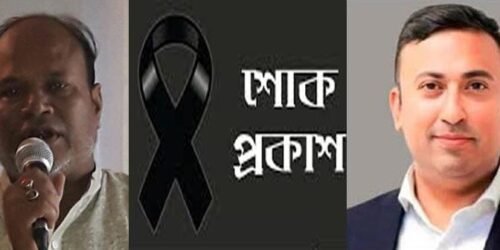 বিশ্বনাথে বিএনপি নেতা এটিএম নূর উদ্দিনের মাতার মৃত্যুতে হুমায়ুন কবিরের শোক