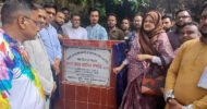 বিশ্বনাথে দুই রাস্তার সংস্কার কাজের উদ্বোধন করলেন এমপি