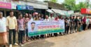 বিশ্বনাথে অটোচালক’কে গ্রেফতারের প্রতিবাদে মানববন্ধন